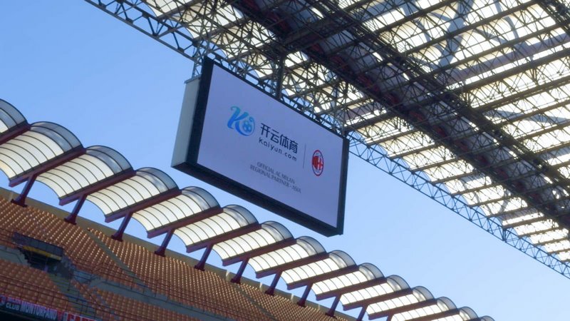 城市的国际