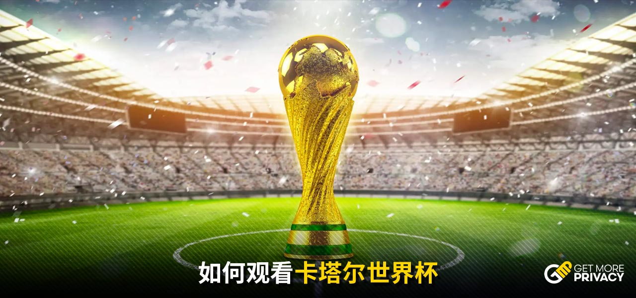 同样令人印
